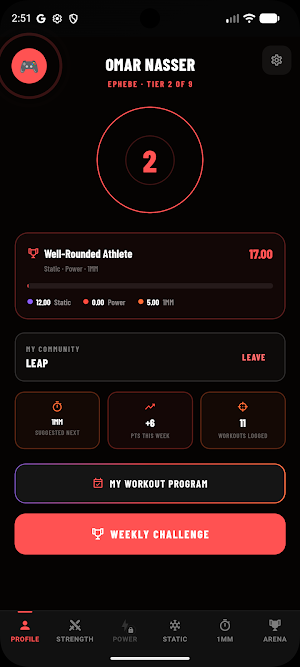 Leap Arena Screenshot 0