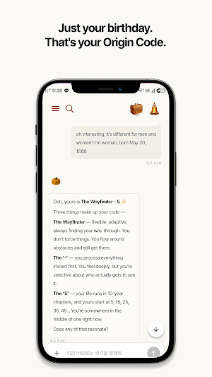 MyBef Screenshot 0