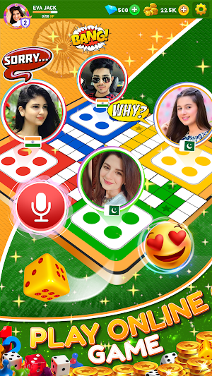 India vs Pakistan Ludo Online Screenshot 0