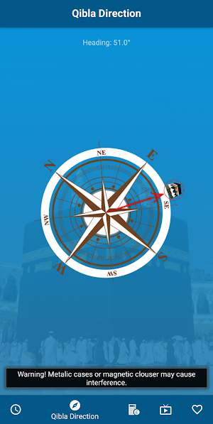 Masjidul Abraar Screenshot 1