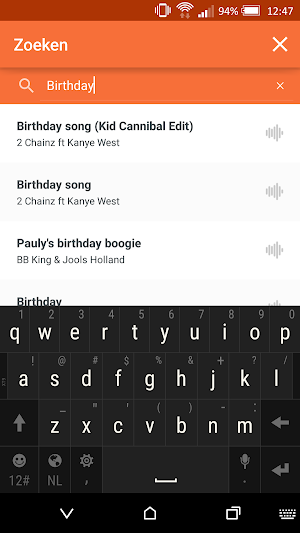 BCM Request Screenshot 3