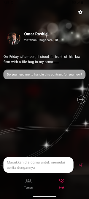 DreamMate:Breathe your story Screenshot 3