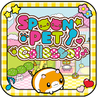 Spoon Pet Collector
