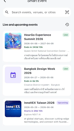 HearGo Screenshot 0