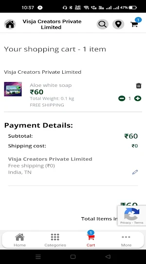 Visja Store Screenshot 3