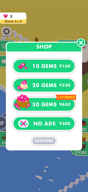Cat Salad Bar Screenshot 1