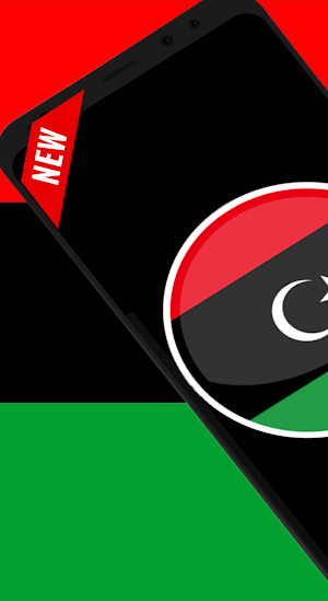 Libyan Ringtones Screenshot 0