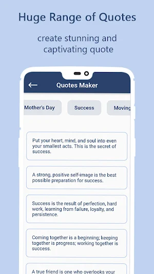 Quotes Maker Quotes Creator Screenshot 1