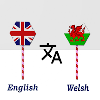 English To Welsh Translator