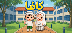 KAFA LEARN (Jawi) Screenshot 0