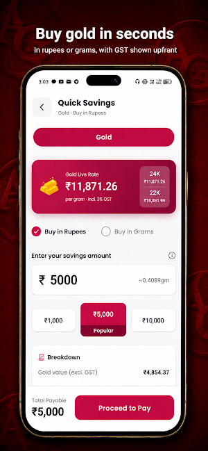 Aim Gold Screenshot 1