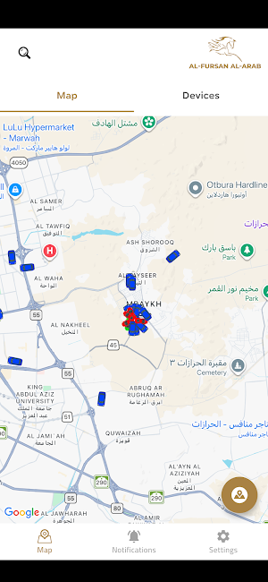 Alfursan Tracking Screenshot 2