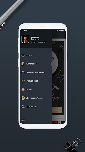 ChinniBazar Screenshot 2