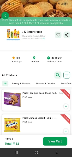 Banka Grocery Screenshot 2