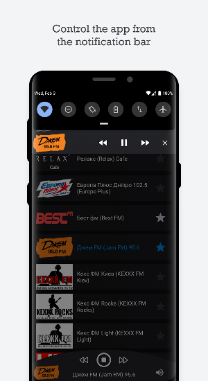 Ukrainian radio stations Screenshot 1
