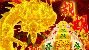 188V Screenshot 1