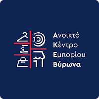 Open Mall Virona