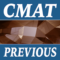 CMAT Exam Previous Papers