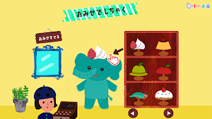 おしゃれごっこ（着せ替え・お買い物ごっこ） Screenshot 3