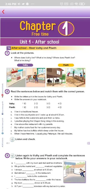 English Grade 9 Teacher guide Screenshot 2