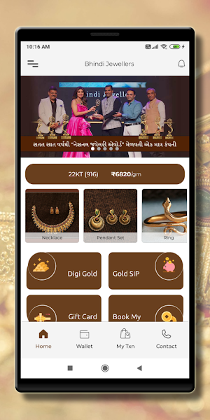 Bhindi Jewellers Screenshot 0