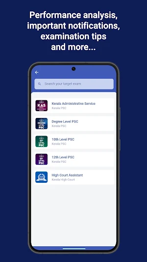 KAS Mentor Screenshot 2