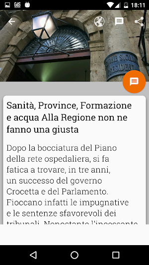 LiveSicilia Reloaded Screenshot 3