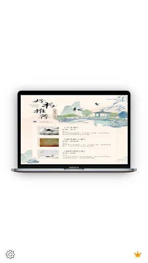 Device Preview Exporter Screenshot 2