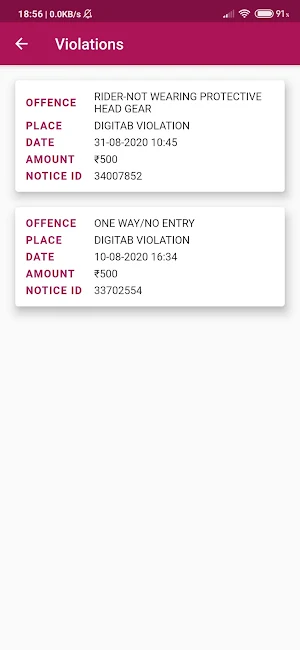 Bangalore Traffic Fines Checker - Bejaan Traffic Screenshot 2