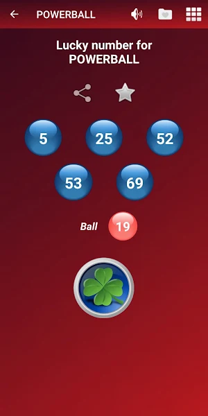 Lottery Number Generator Screenshot 1
