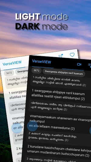 VerseVIEW Christian Songbook 2 Screenshot 3