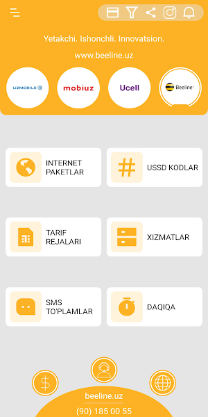 Кабинет компании - uzmobile mobiuz beeline ucell Screenshot 0