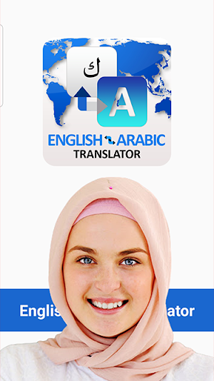Arabic English Translator & Free Dictionary APP Screenshot 0