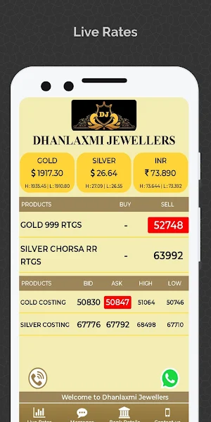 Dhanlaxmi Jewellers Screenshot 0