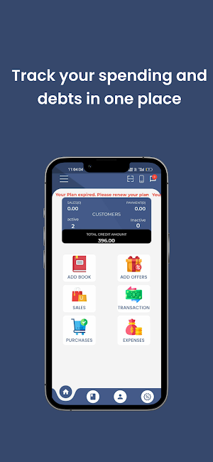 Vivlio Shop Screenshot 0