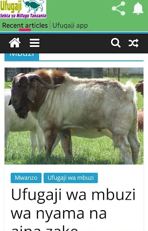 Ufugaji Screenshot 3
