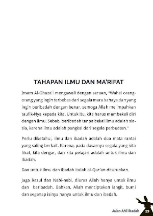 Minhajul Abidin - Jalan Ibadah Screenshot 2