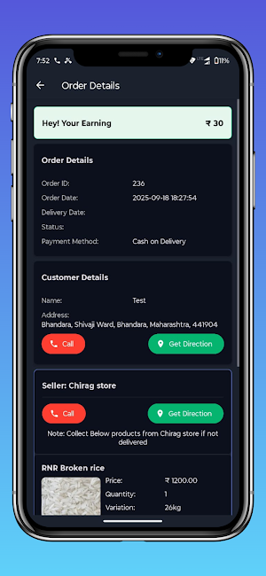 NoyoKart Delivery Screenshot 2