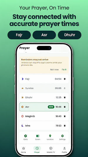 Dua: Prayer Times Qibla Screenshot 2
