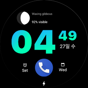 KLPGA_TOUR_WATCH_FACE Screenshot 1