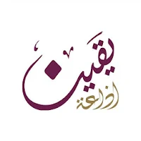 Radio Yaqeen Jordan