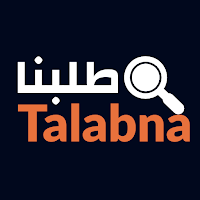 Talabna | طلبنا
