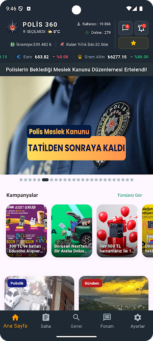 Polis 360 Screenshot 0