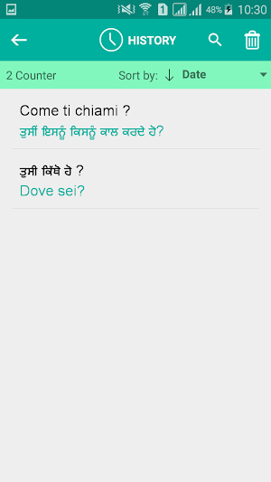 Punjabi Italian Translator Screenshot 2