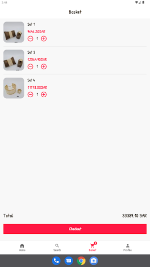 Gold Brand Screenshot 2