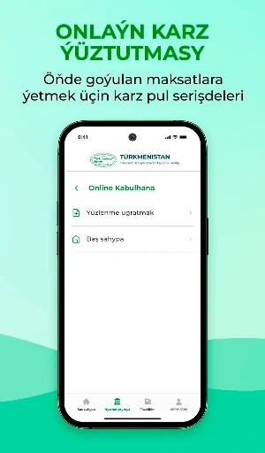Sanly Bank Screenshot 3