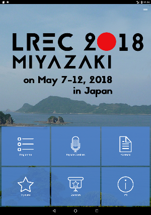 LREC 2018 Screenshot 2