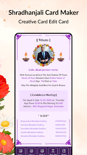 Shradhanjali Card Maker - RIP Screenshot 0