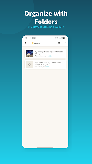 LinkRemind Screenshot 1