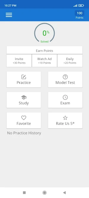 তথ্য ও যোগাযোগ প্রযুক্তি mcq Screenshot 0